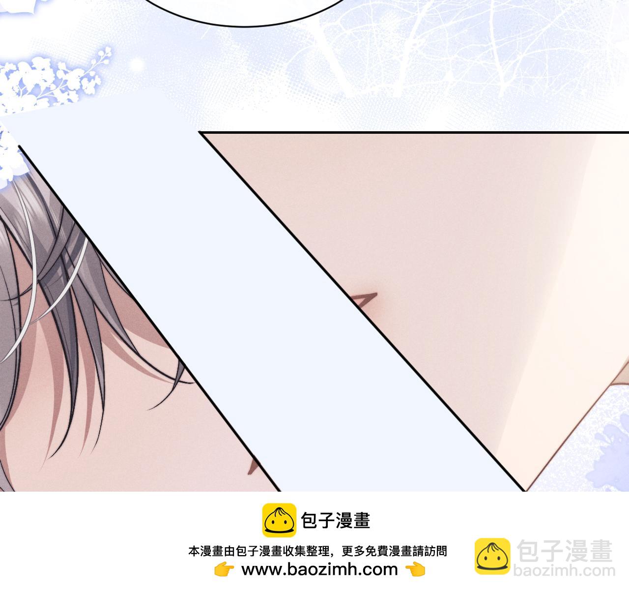 第67话 秘密被发现了？(1/2)-第73话