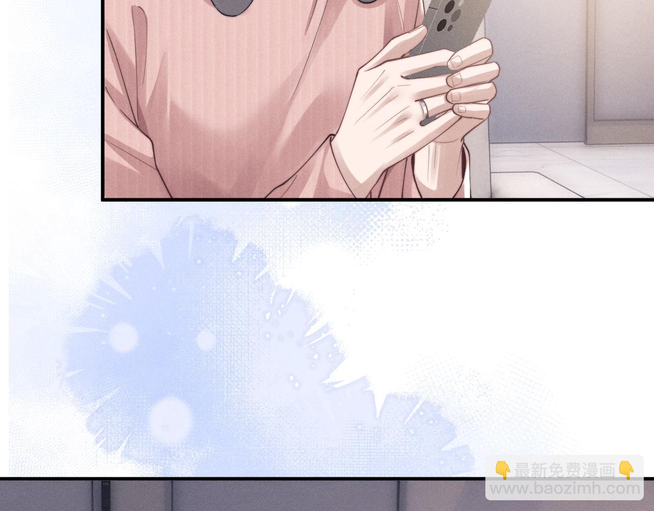 第68话 锦哥，救我&hellip;&hellip;(1/2)-第75话
