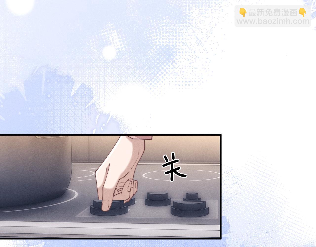 第68话 锦哥，救我&hellip;&hellip;(1/2)-第75话