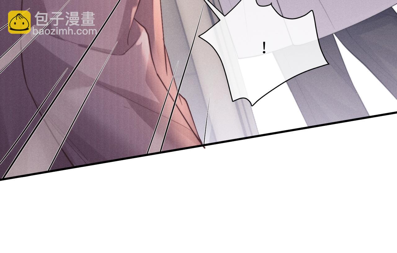 第68话 锦哥，救我&hellip;&hellip;(1/2)-第75话