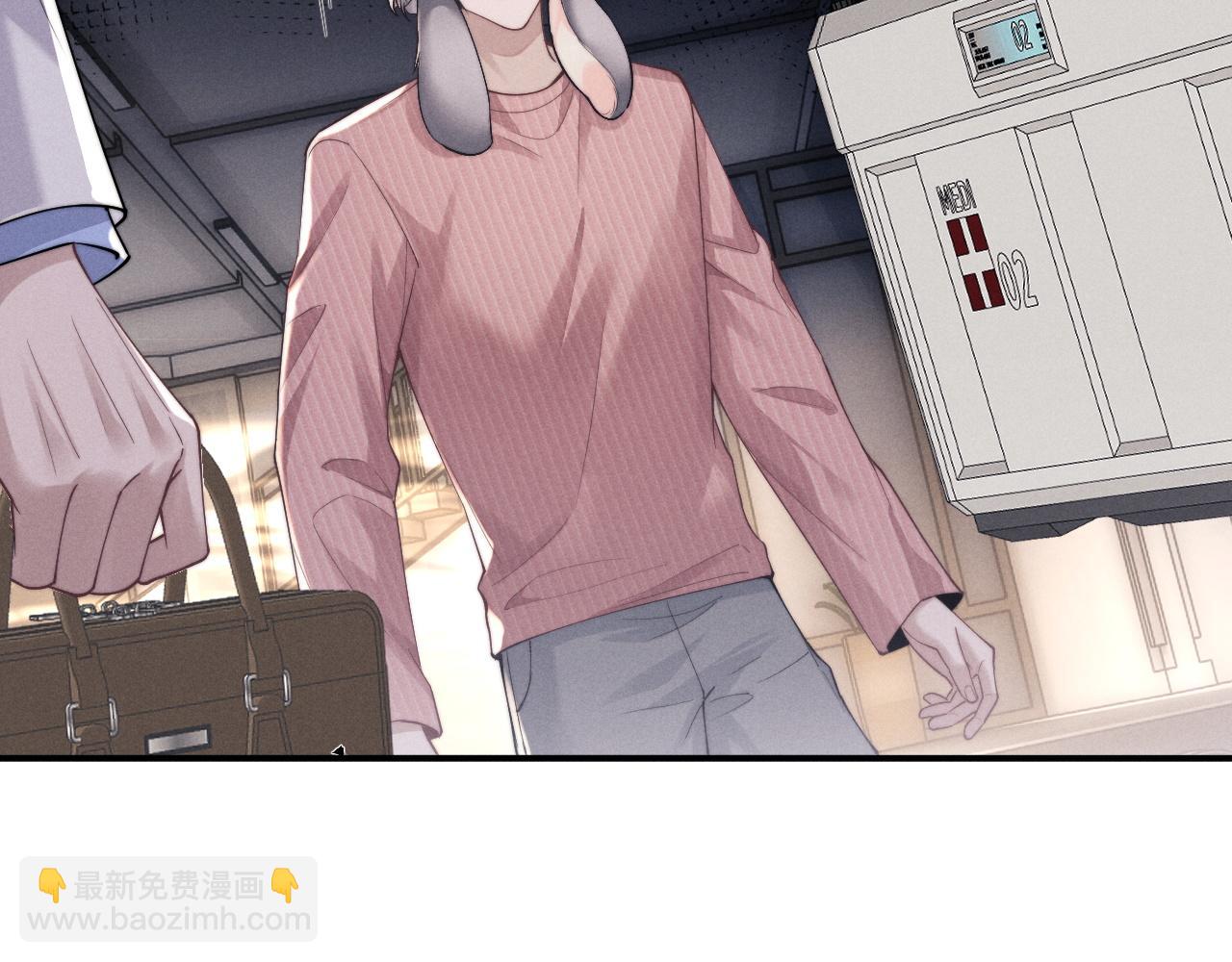 第68话 锦哥，救我&hellip;&hellip;(1/2)-第75话