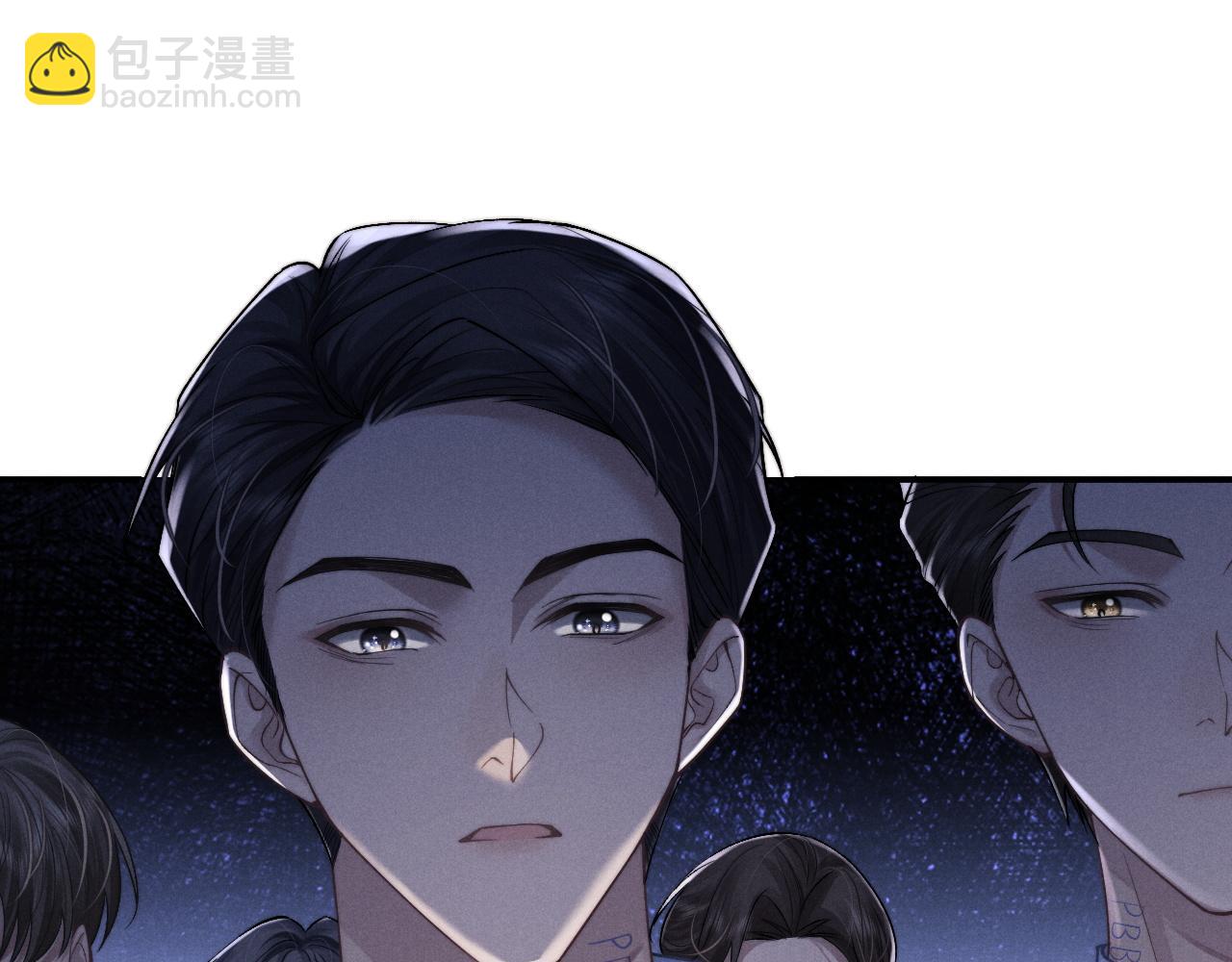第68话 锦哥，救我&hellip;&hellip;(1/2)-第75话