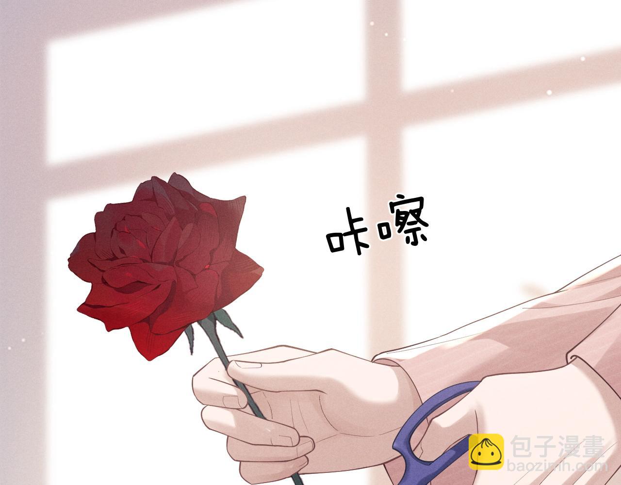第68话 锦哥，救我&hellip;&hellip;(1/2)-第75话