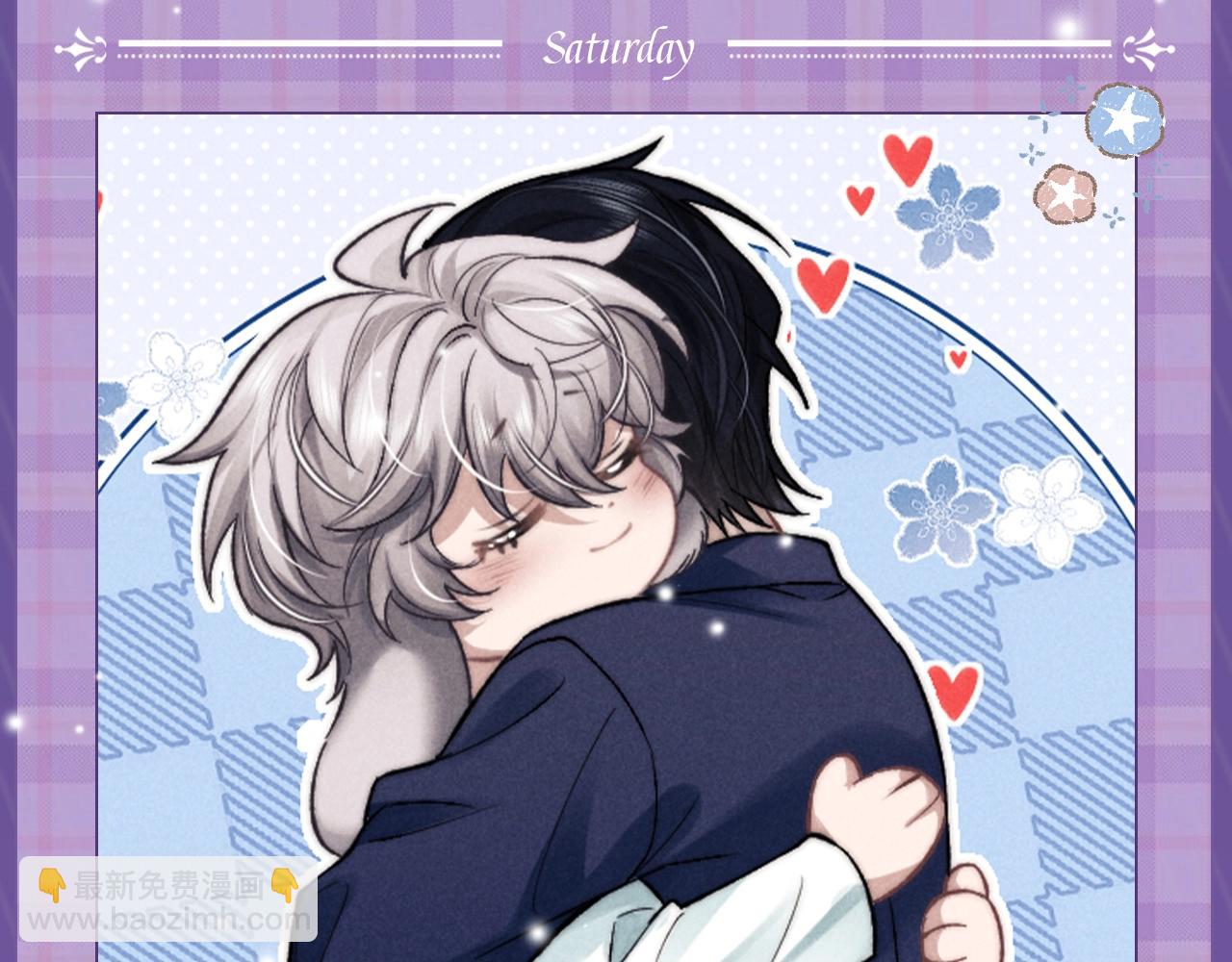 第6期 本周的可可爱爱表情包来了！-第79话