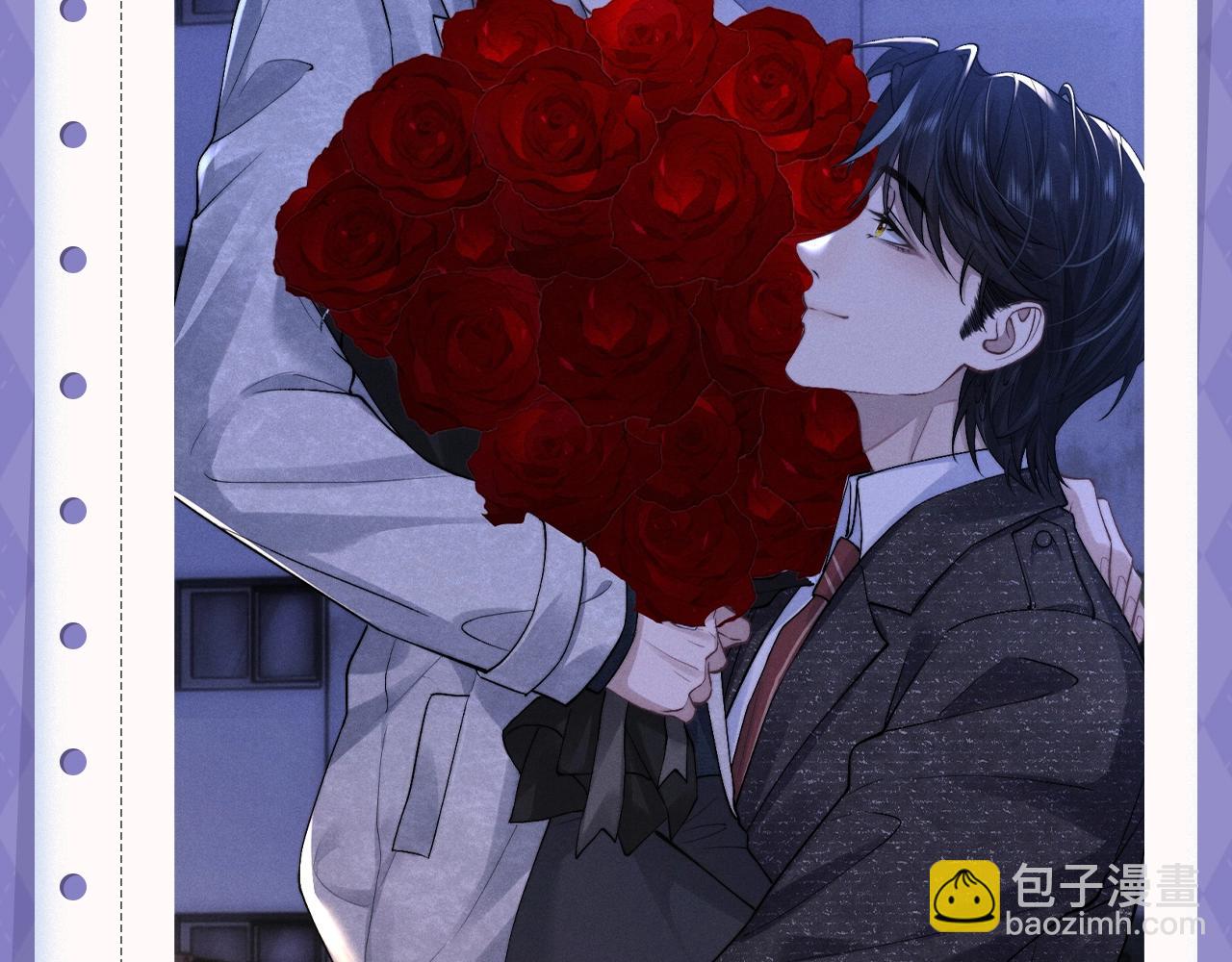 第8期 真真假假，拼图小游戏来啦！-第81话