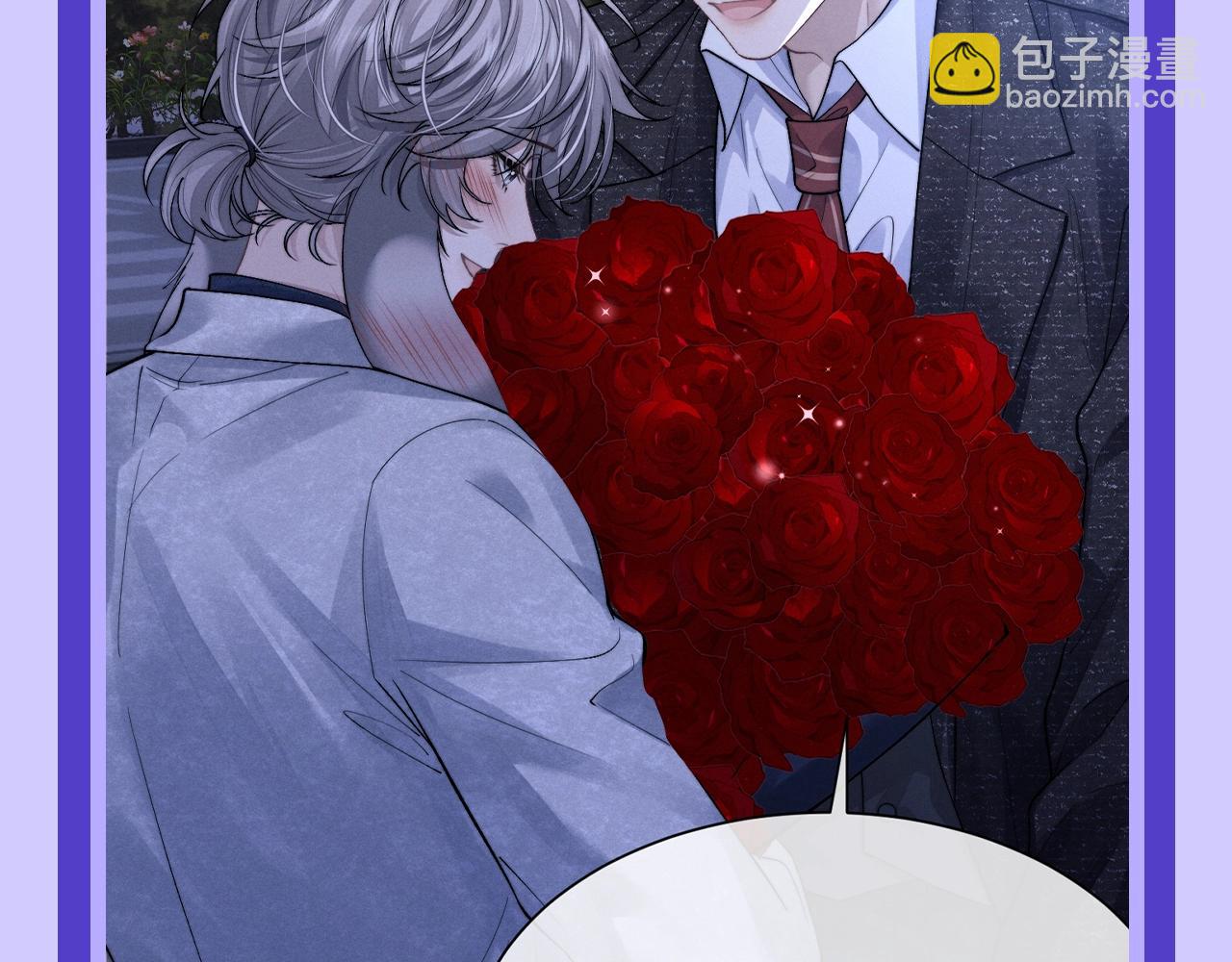 第10期 快来看陆上锦抄作业啦！-第83话