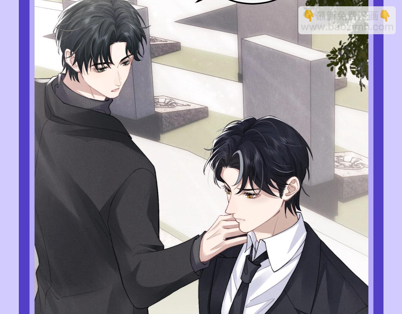 第10期 快来看陆上锦抄作业啦！-第83话