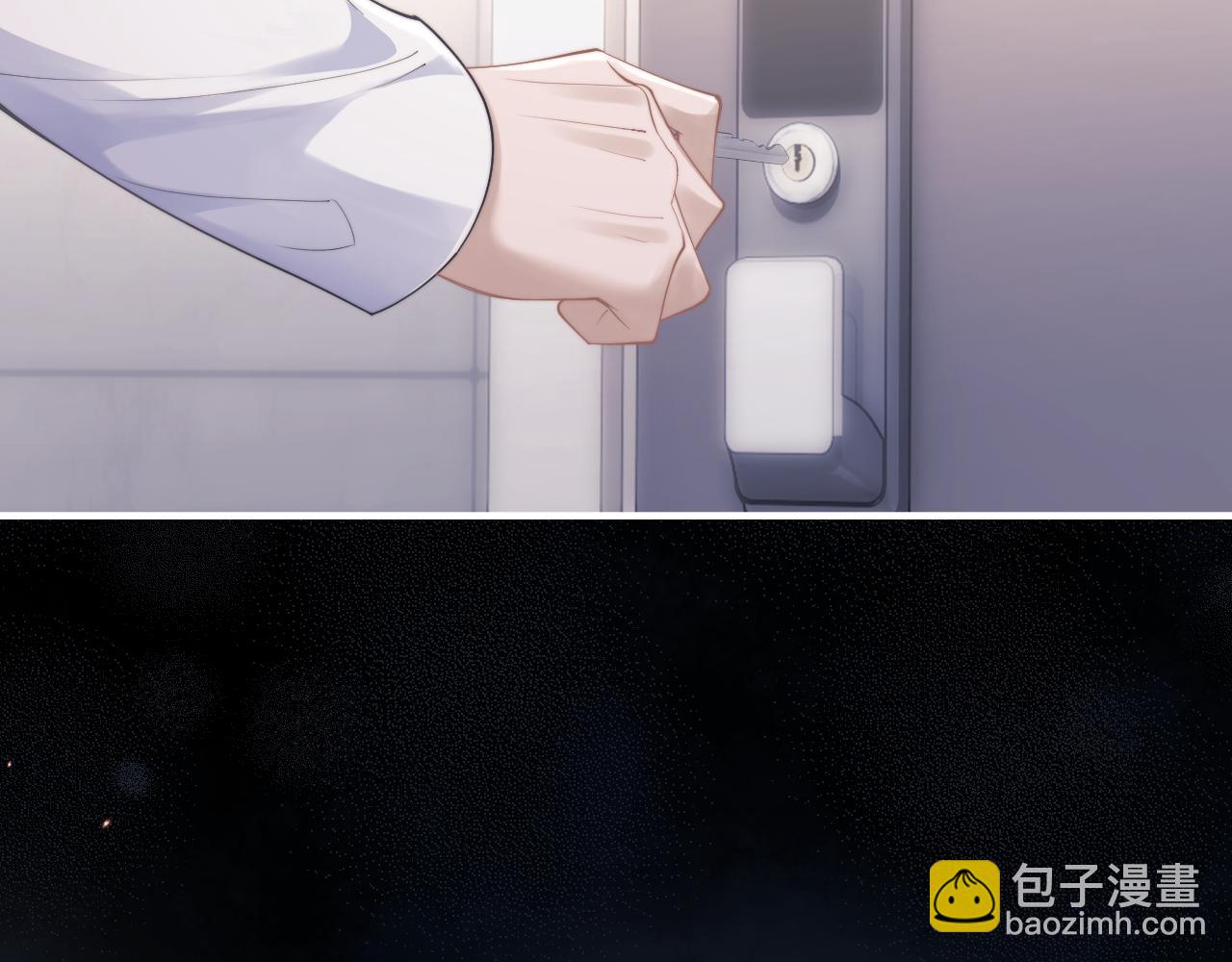 第71话 醒悟(1/2)-第85话