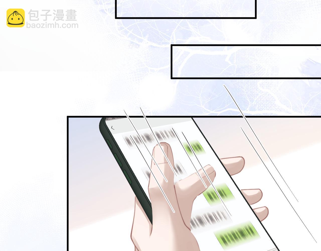 第71话 醒悟(1/2)-第85话