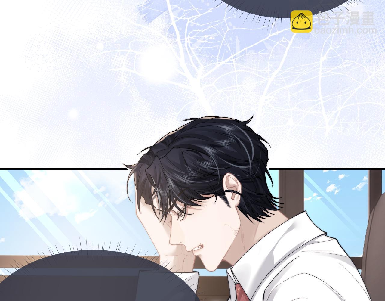 第71话 醒悟(1/2)-第85话