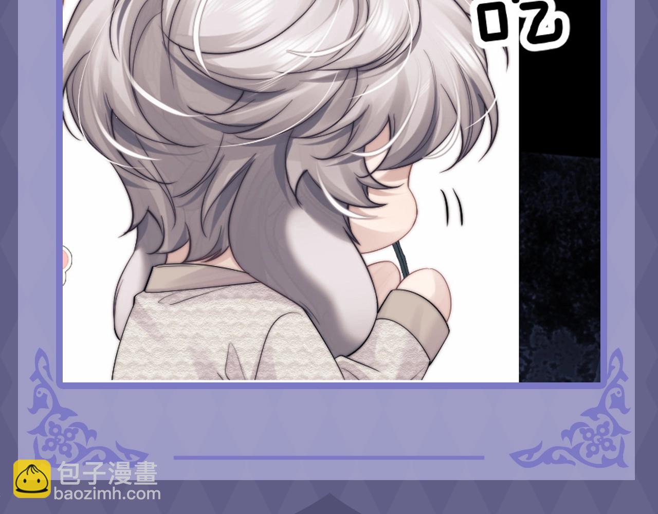 第11期 愿意花几分钟时间看小兔子吃东西吗-第87话