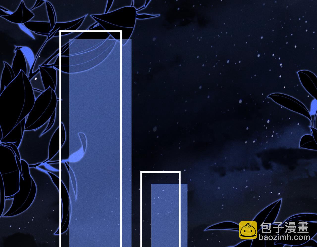 第73话 邵文璟的目的是？(1/2)-第91话