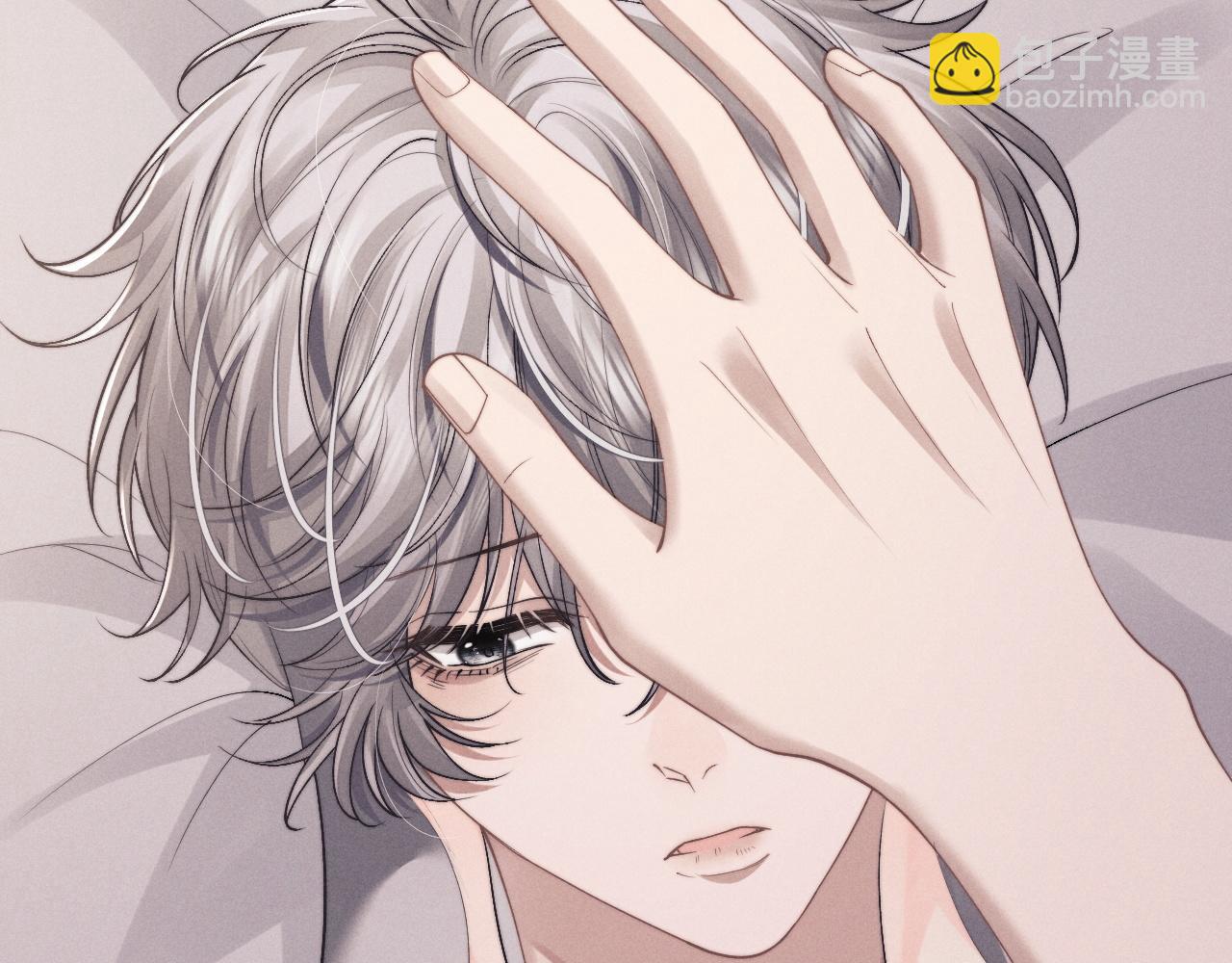 第73话 邵文璟的目的是？(1/2)-第91话