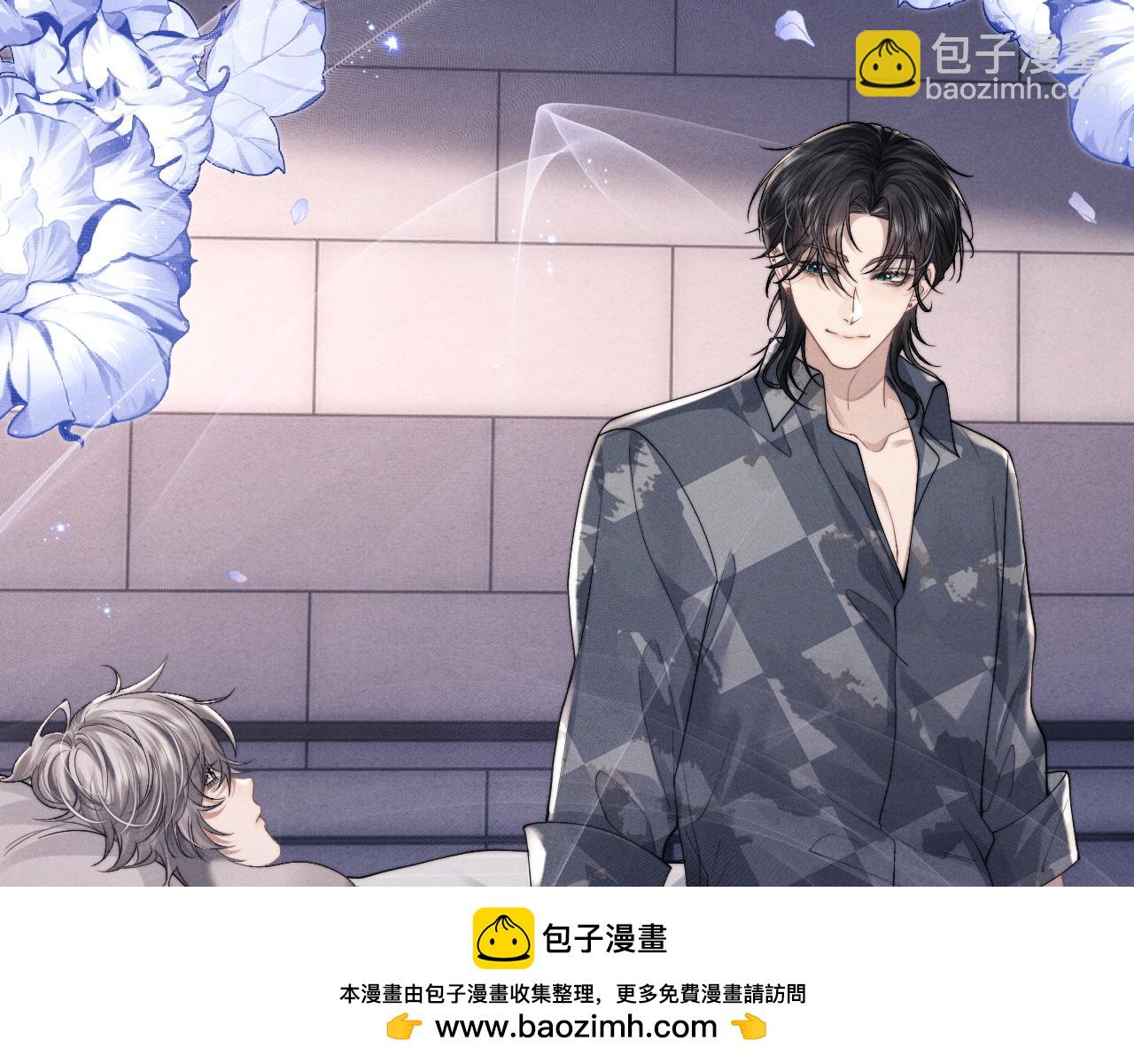 第73话 邵文璟的目的是？(1/2)-第91话