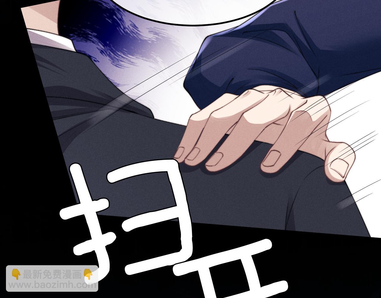 第9话 梦见的都是过去(1/3)-第9话