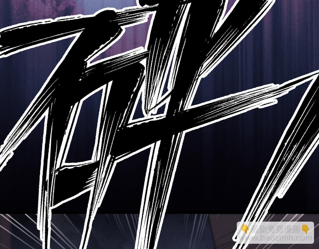 第9话 梦见的都是过去(1/3)-第9话