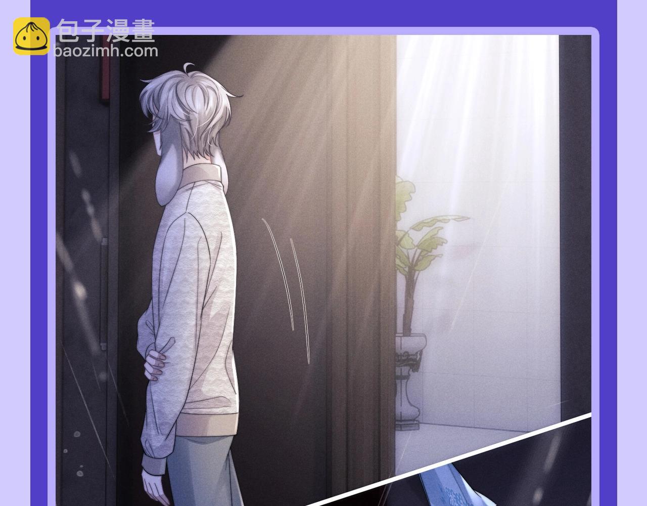 第16期 只能看着喜欢的人背影的小狮子-第93话