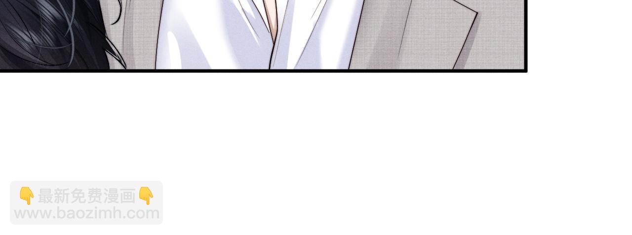 第75话 真相(1/2)-第95话