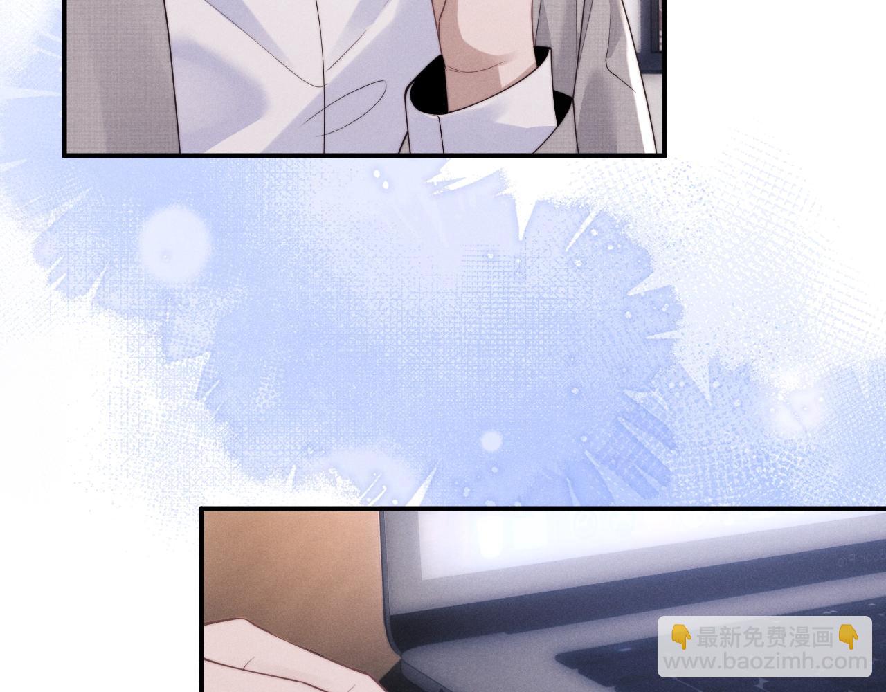 第75话 真相(1/2)-第95话