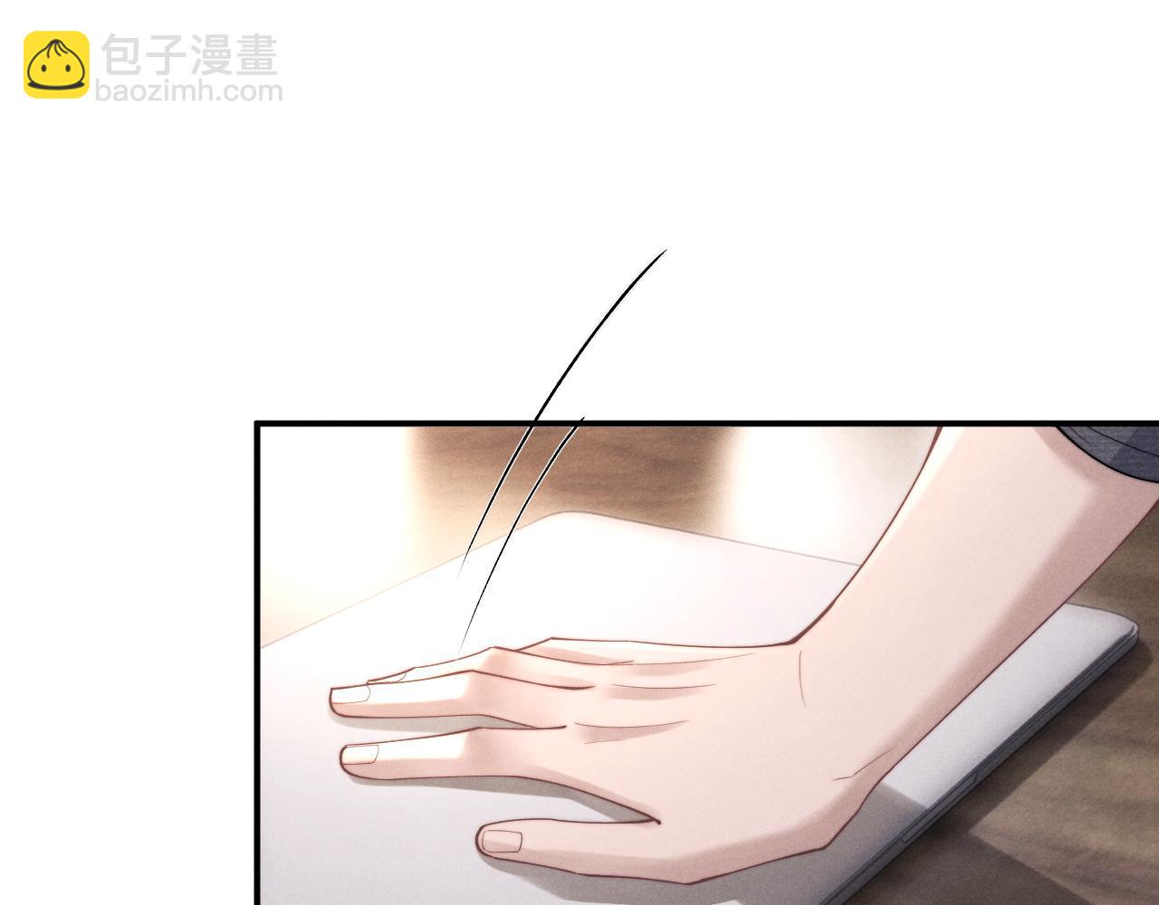 第75话 真相(1/2)-第95话