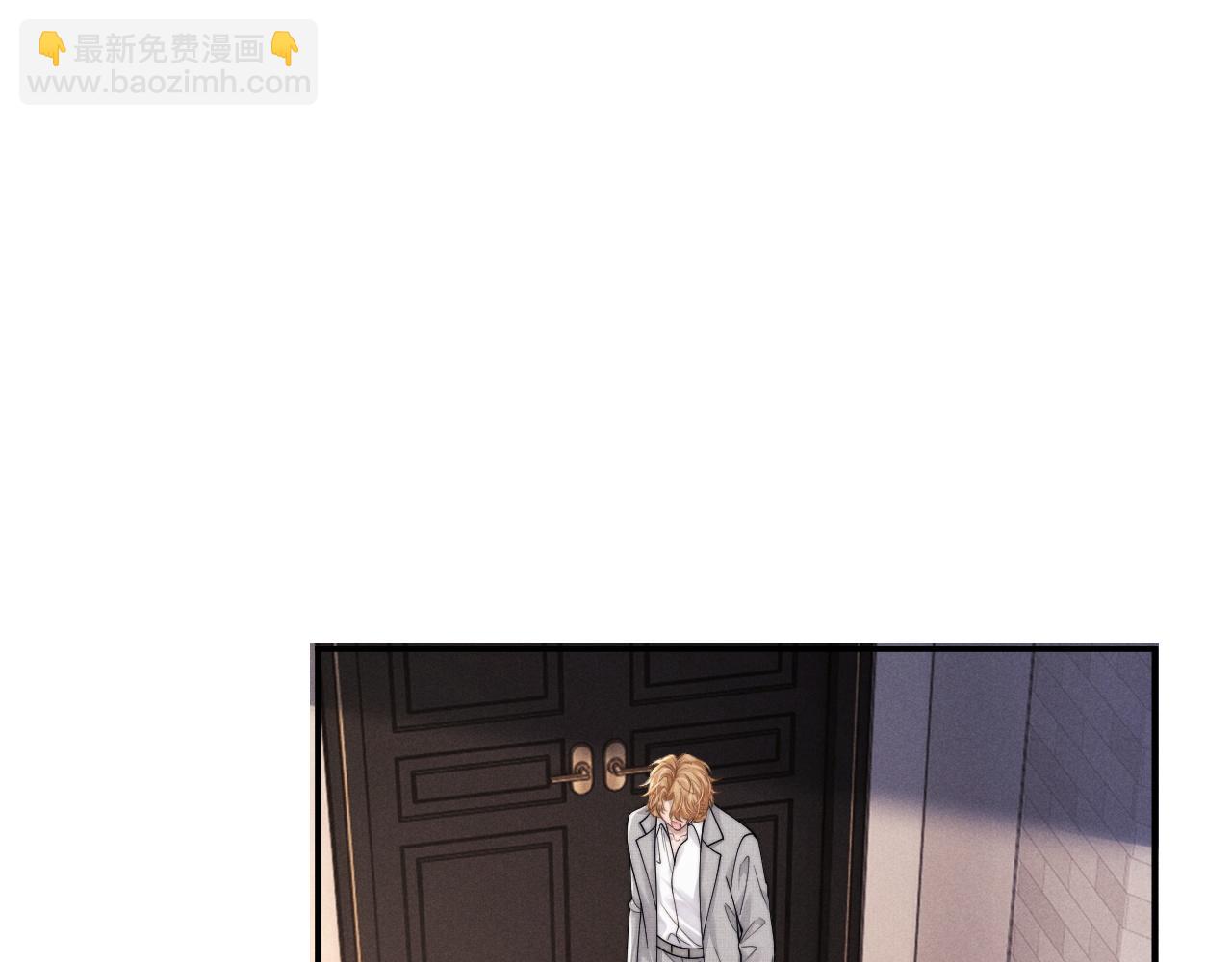 第75话 真相(1/2)-第95话