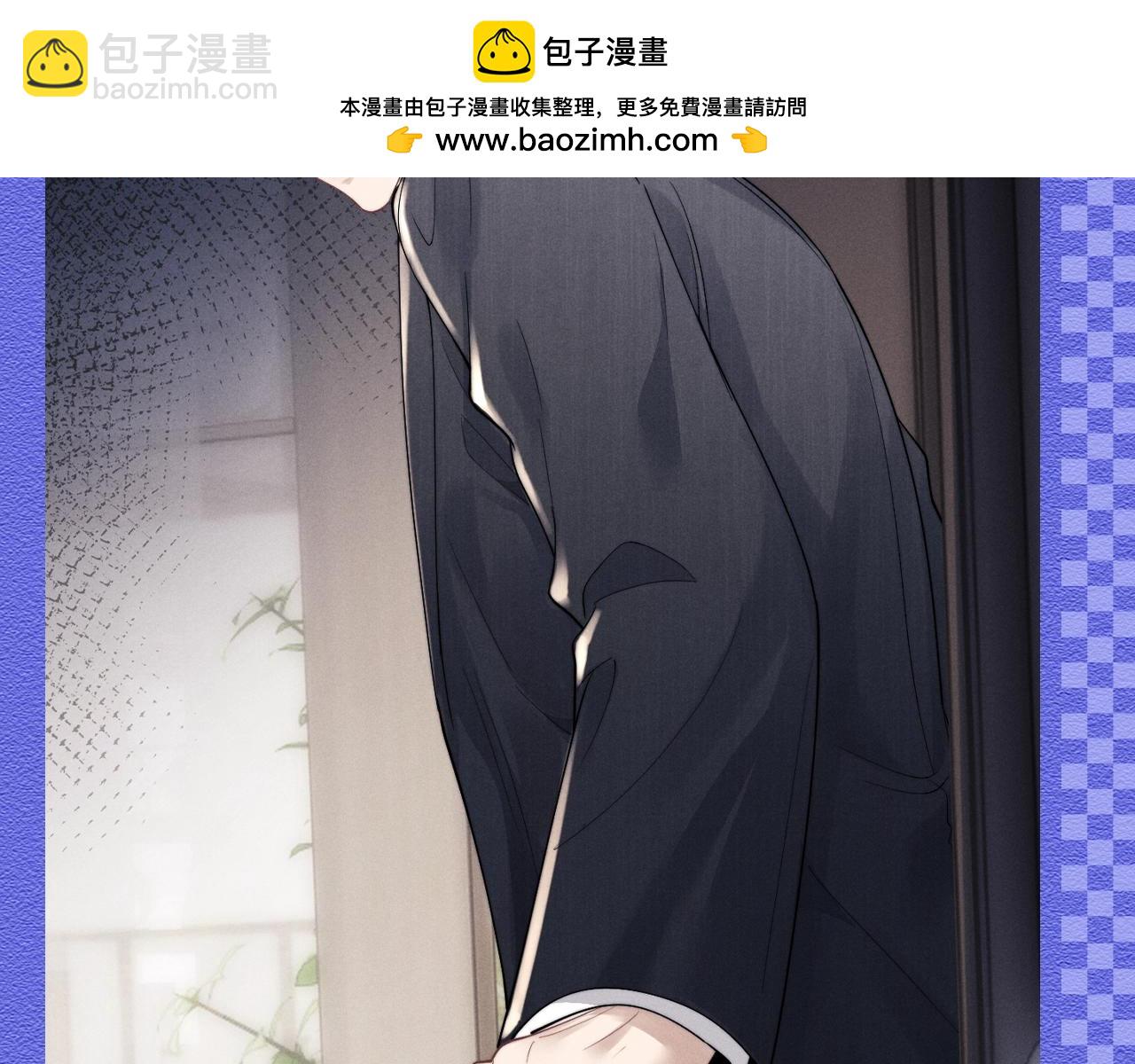第18期 整活企划：大家来找茬-第97话