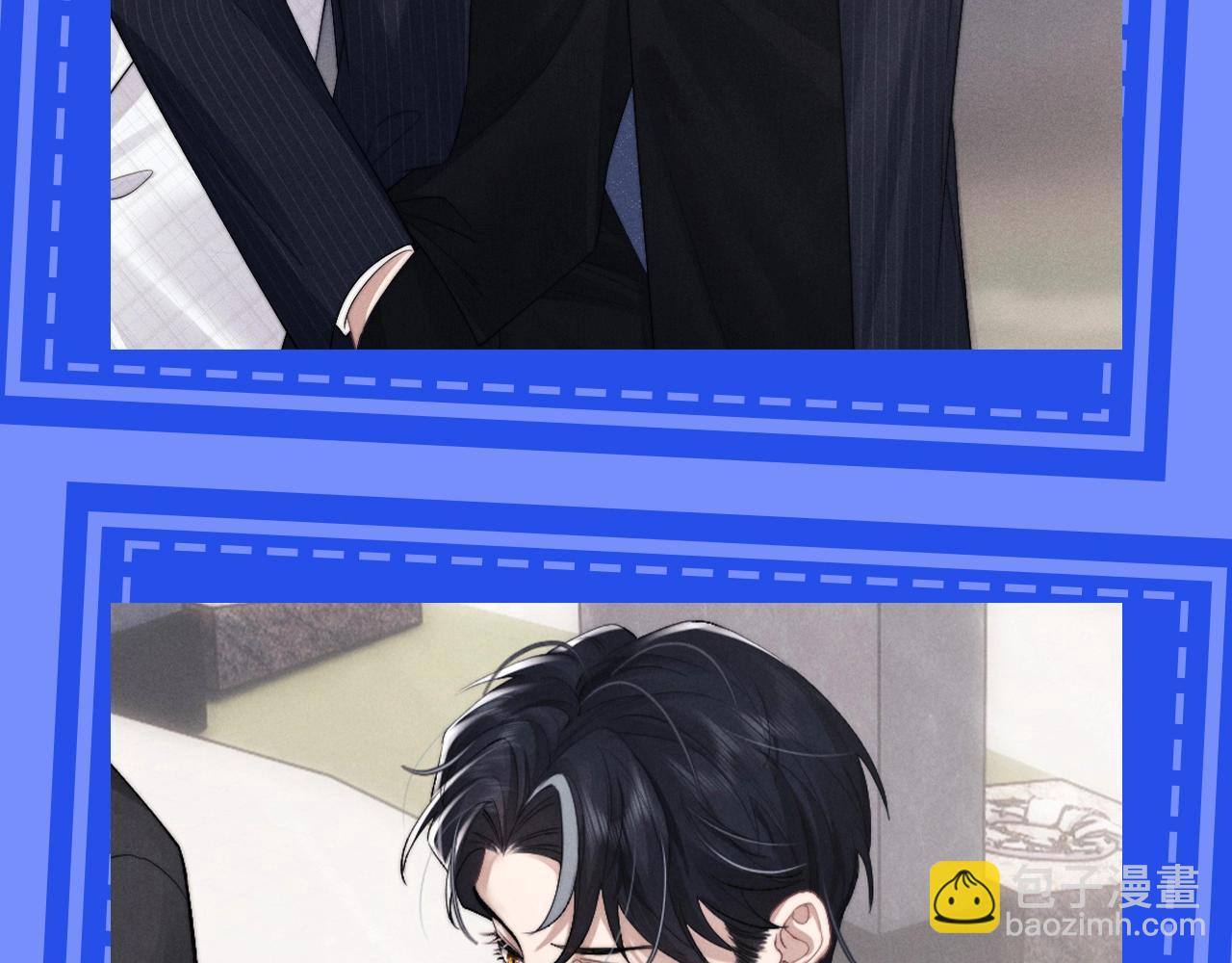 第21期 整活企划：陆上锦正装纯享版-第101话