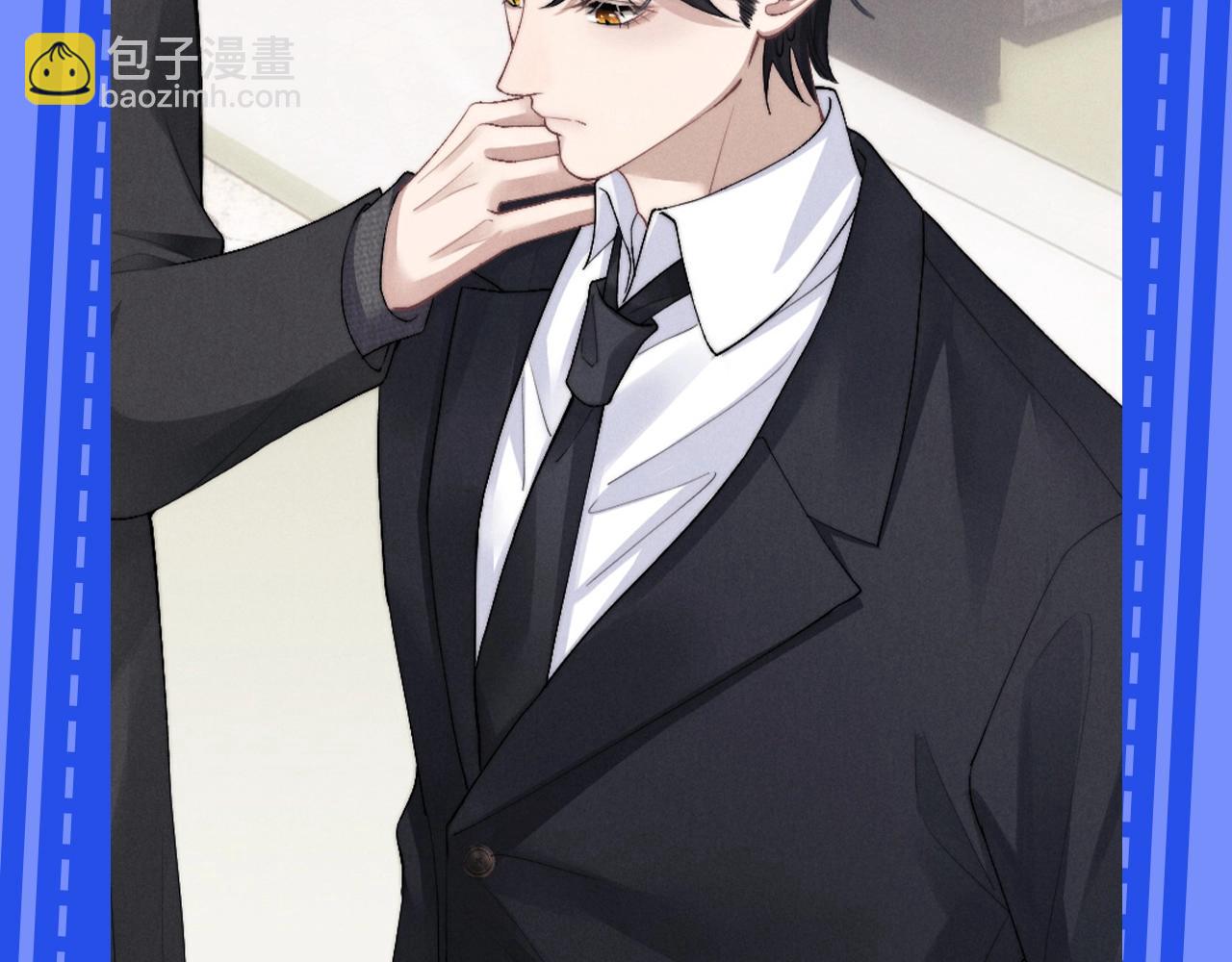 第21期 整活企划：陆上锦正装纯享版-第101话