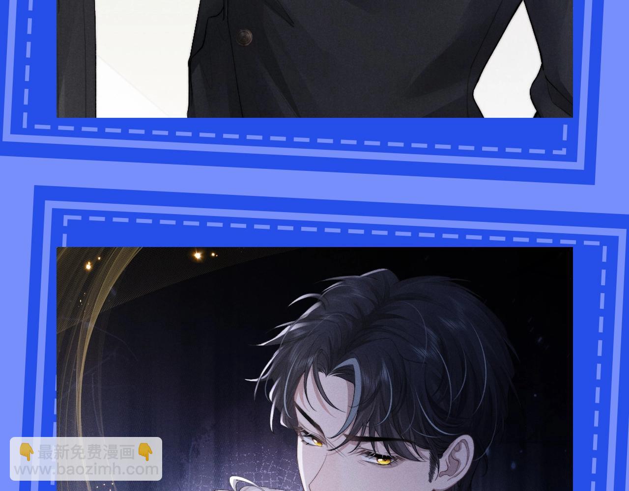 第21期 整活企划：陆上锦正装纯享版-第101话