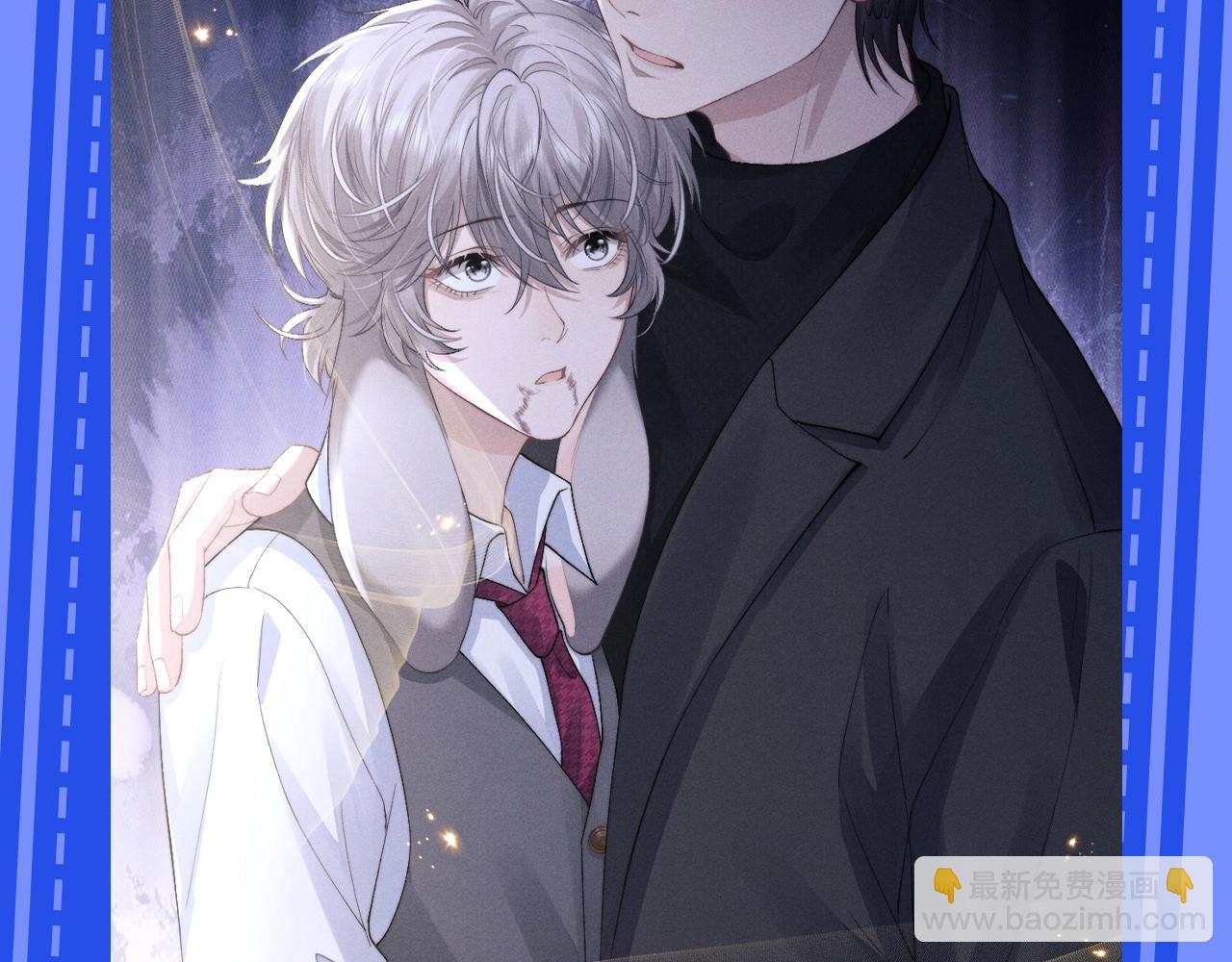 第21期 整活企划：陆上锦正装纯享版-第101话