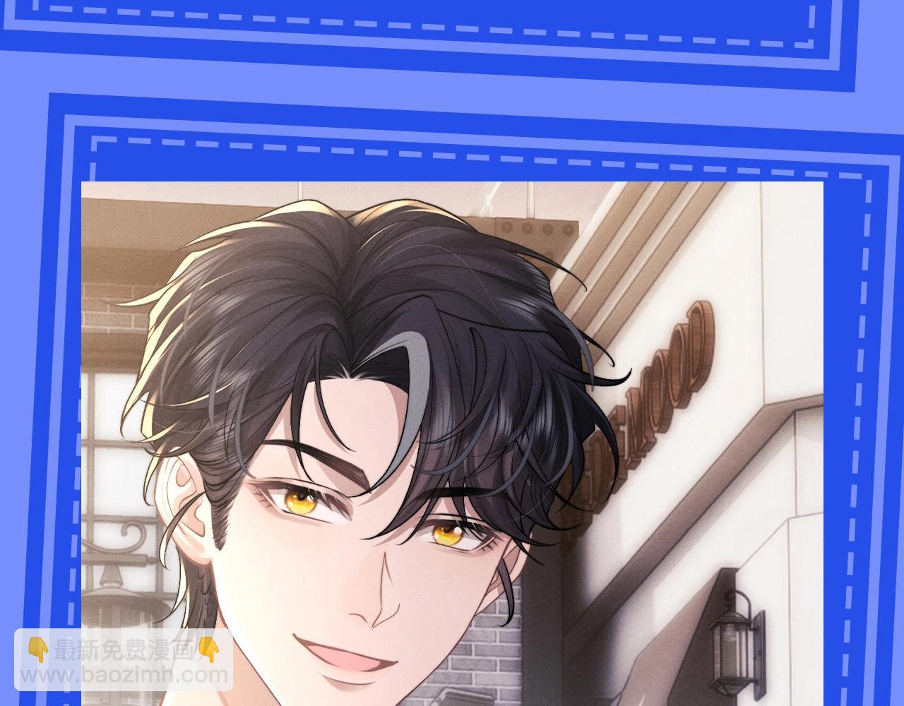 第21期 整活企划：陆上锦正装纯享版-第101话