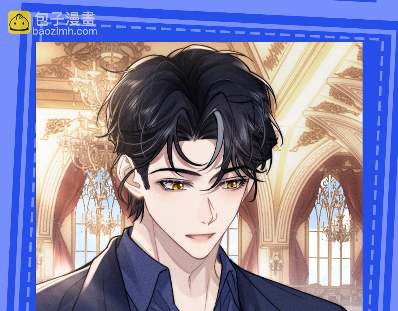 第21期 整活企划：陆上锦正装纯享版-第101话