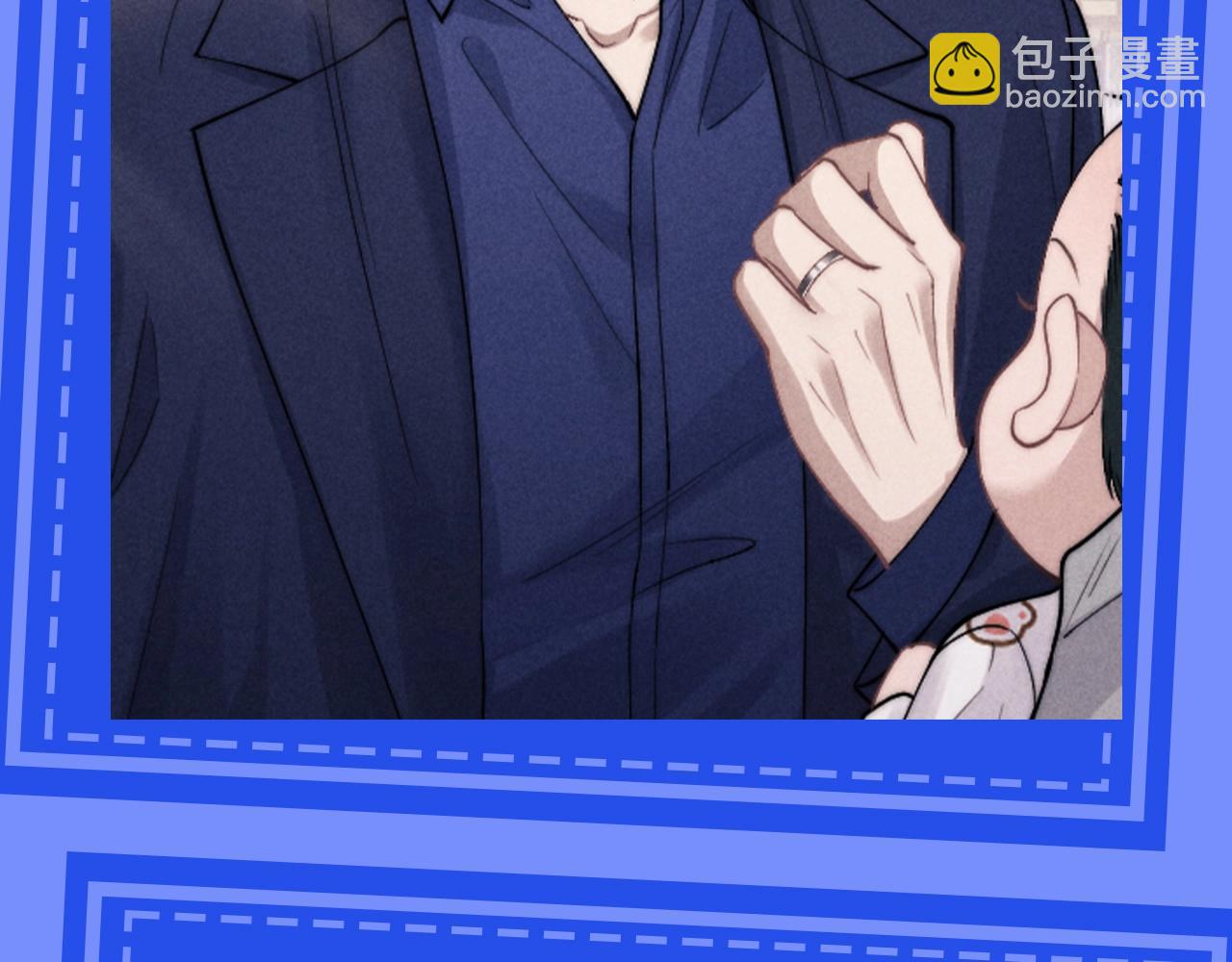 第21期 整活企划：陆上锦正装纯享版-第101话