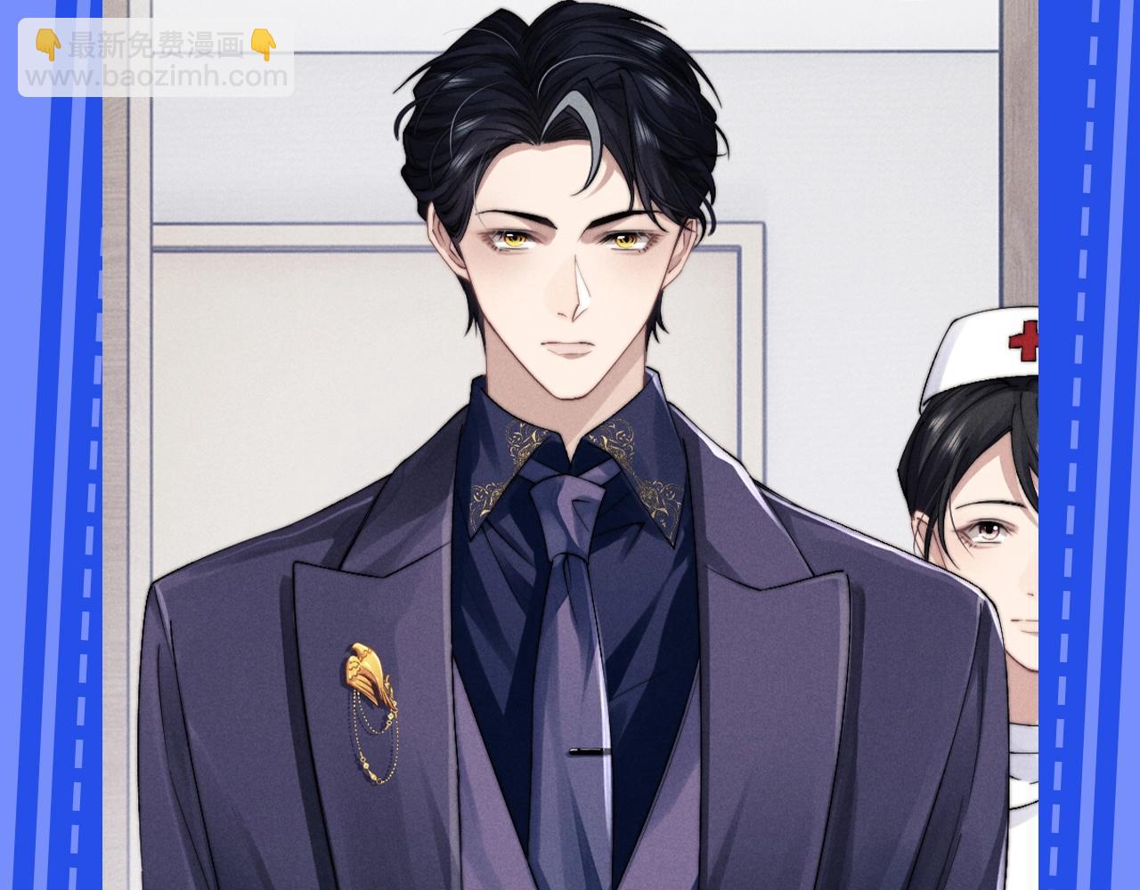 第21期 整活企划：陆上锦正装纯享版-第101话