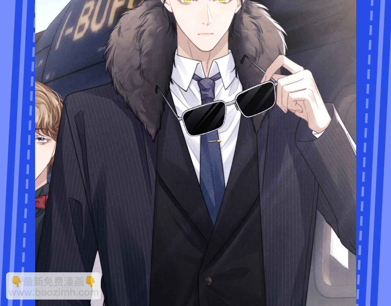 第21期 整活企划：陆上锦正装纯享版-第101话