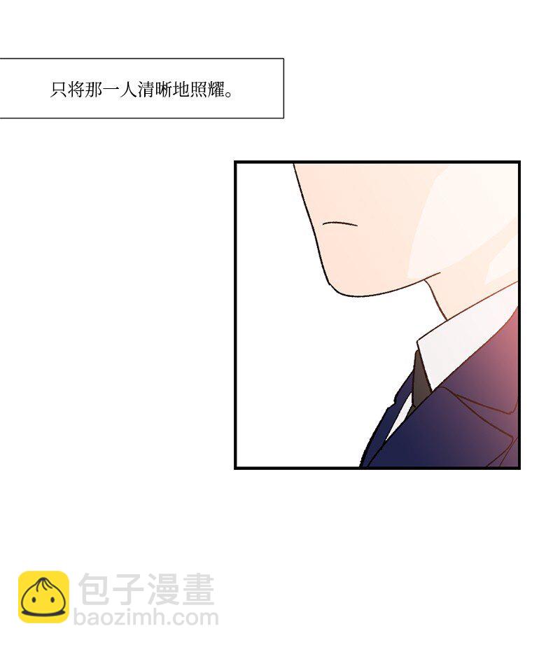00 一见钟情-第1话