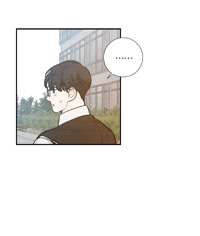 10 同一物种的气息(1/2)-第11话