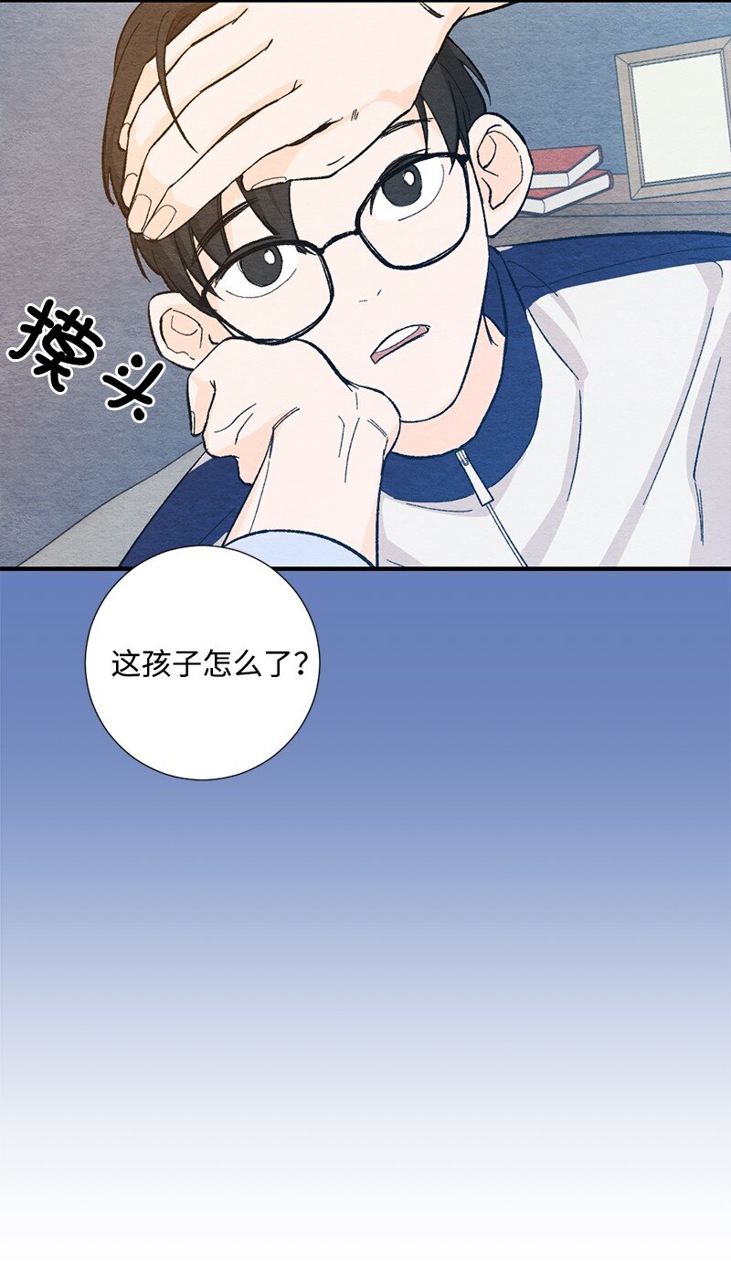 14 逃不开的命运(1/2)-第15话