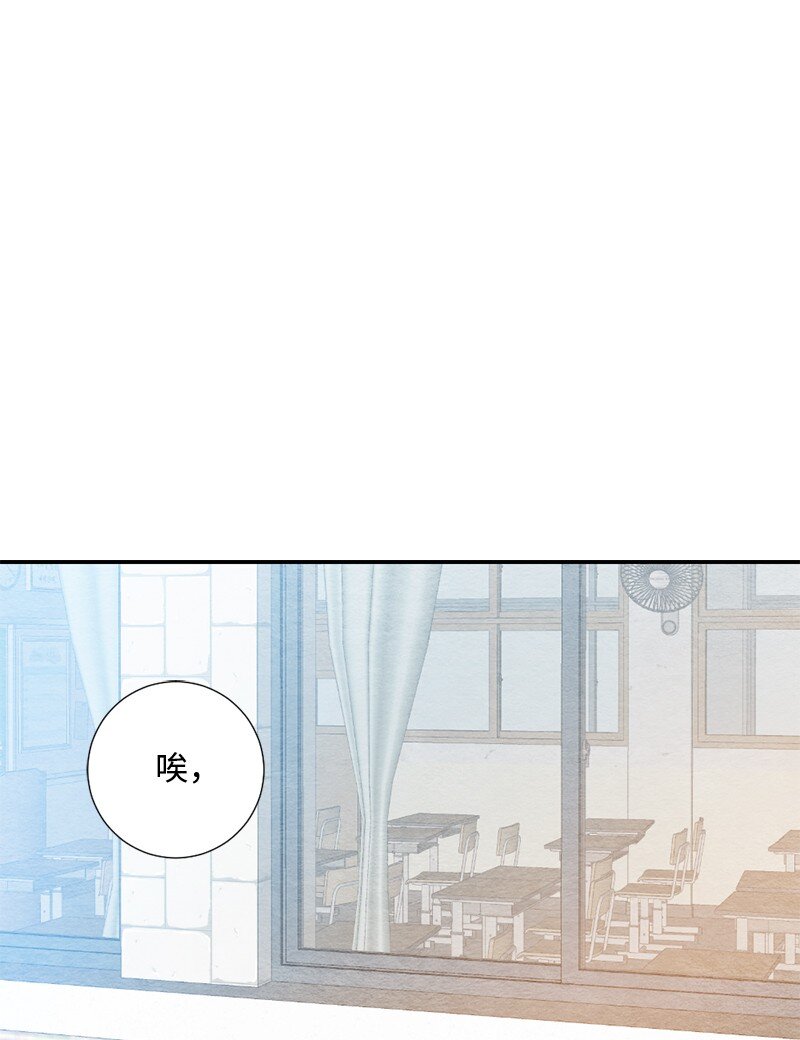 14 逃不开的命运(1/2)-第15话