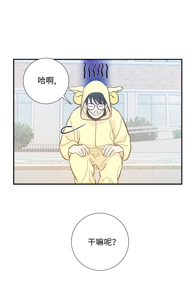 14 逃不开的命运(1/2)-第15话
