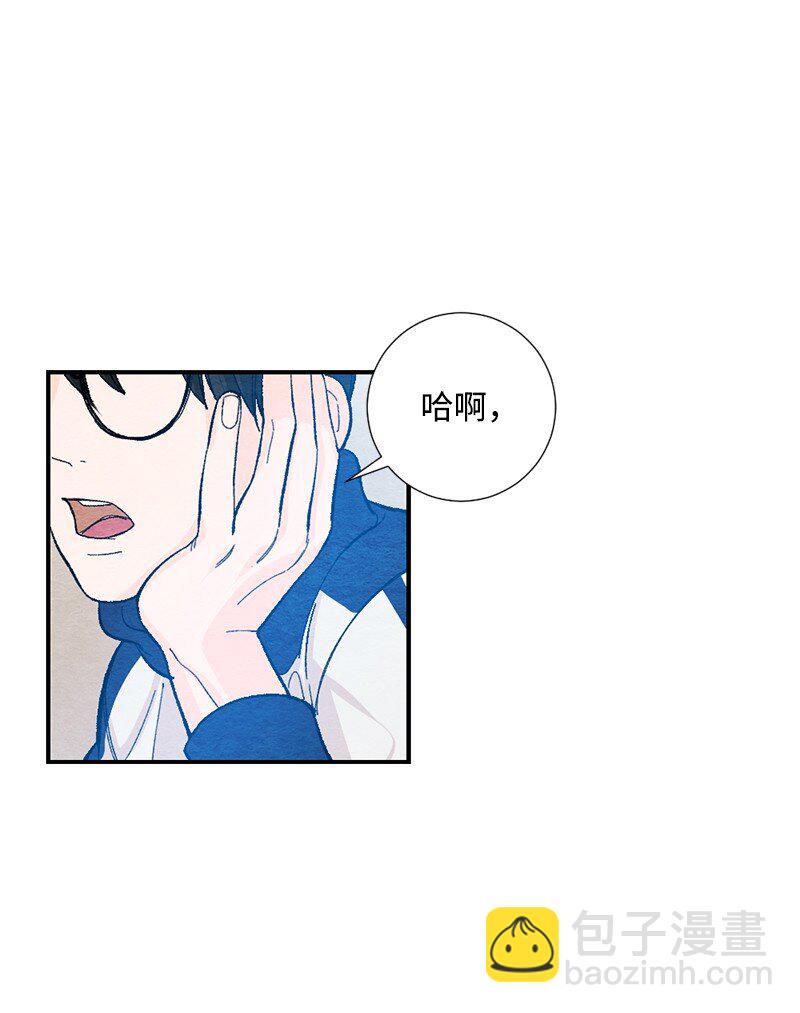 16 我害怕(1/2)-第17话