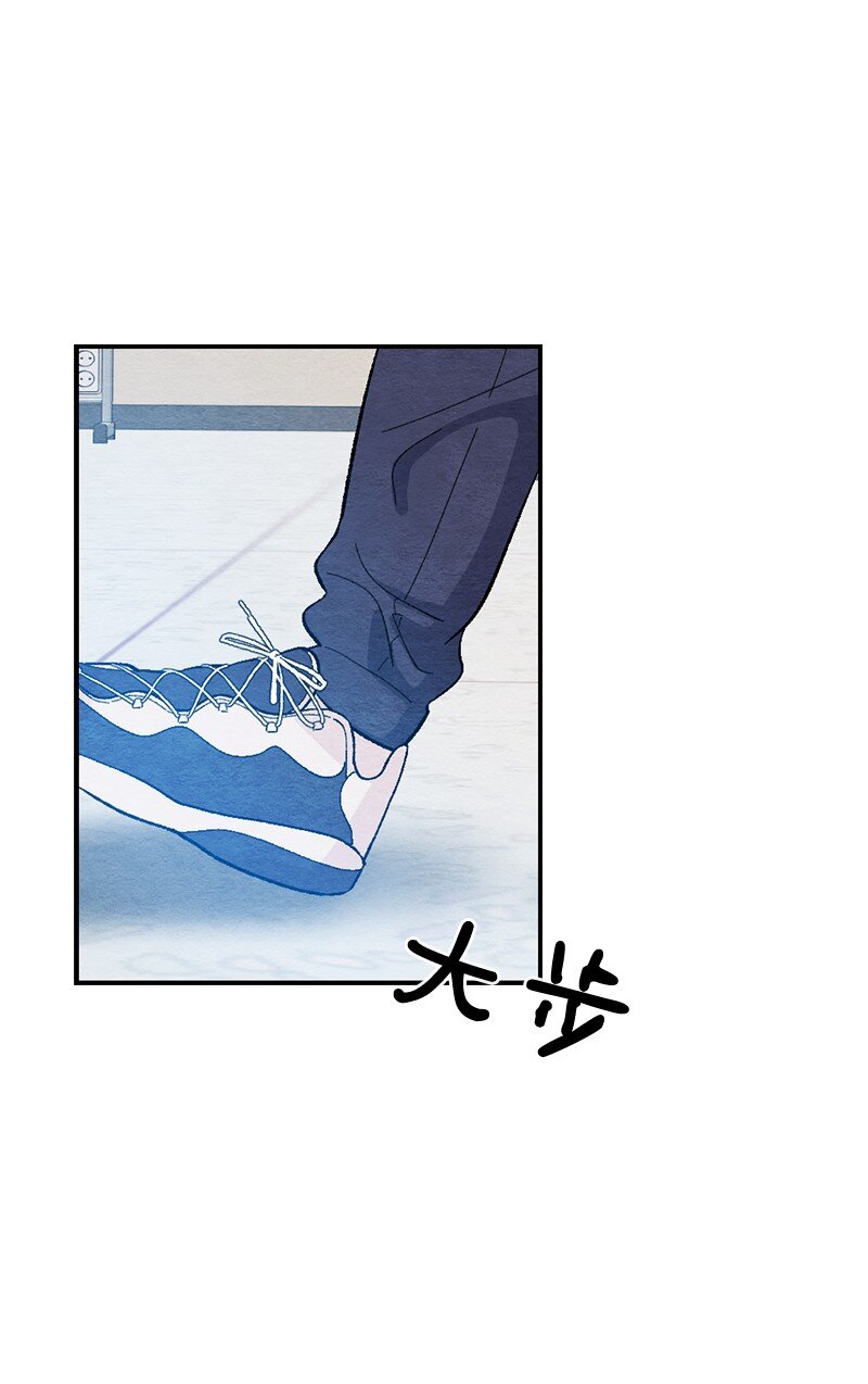 16 我害怕(1/2)-第17话