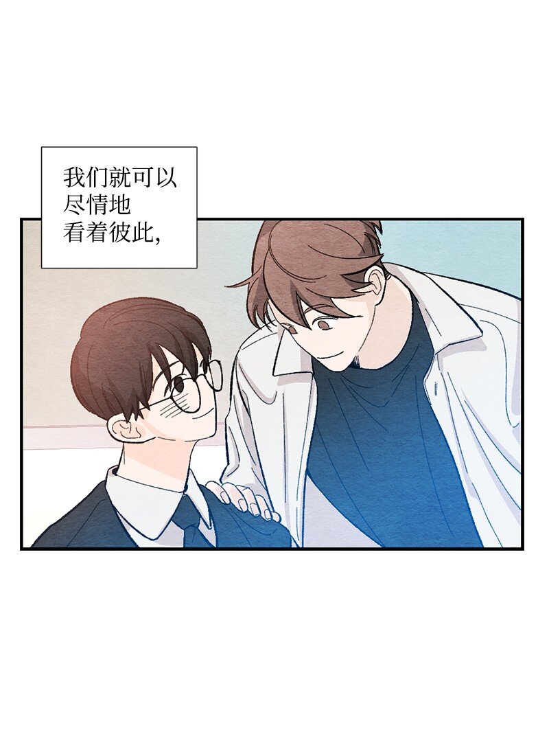 16 我害怕(1/2)-第17话