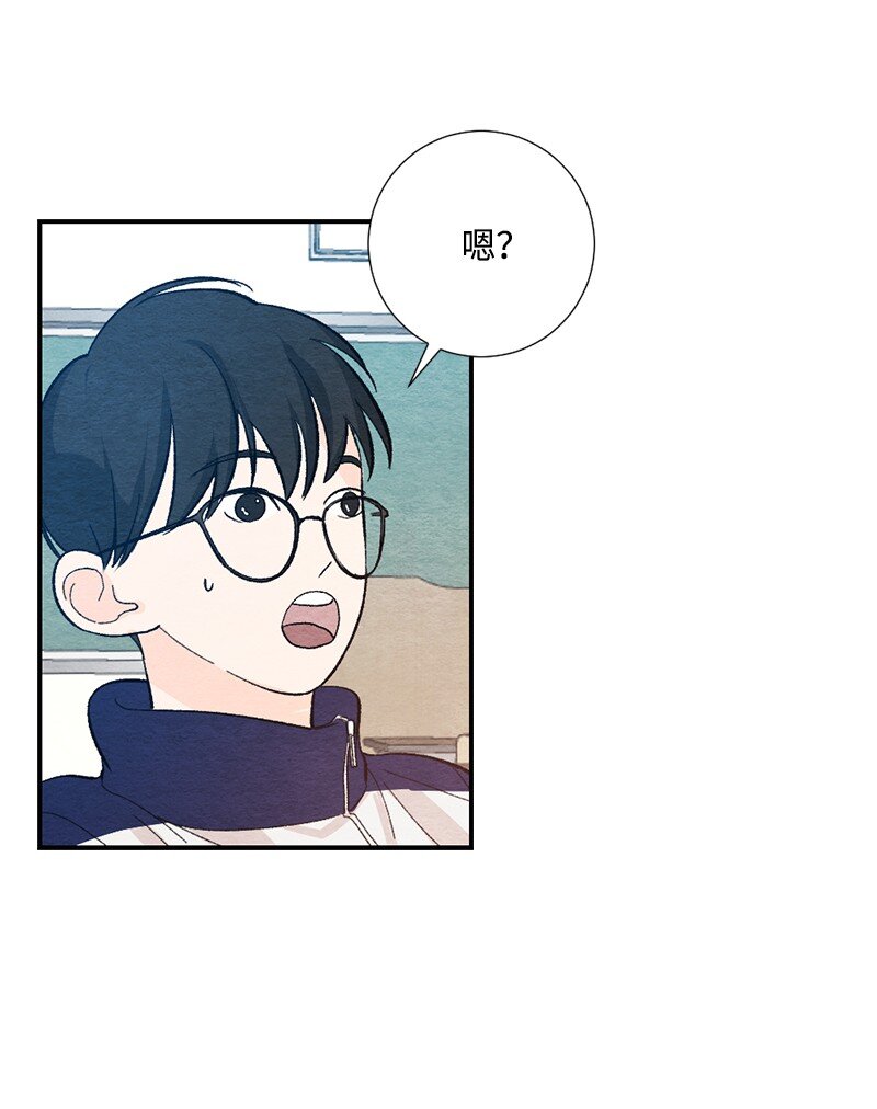 18 骗你的(1/2)-第19话