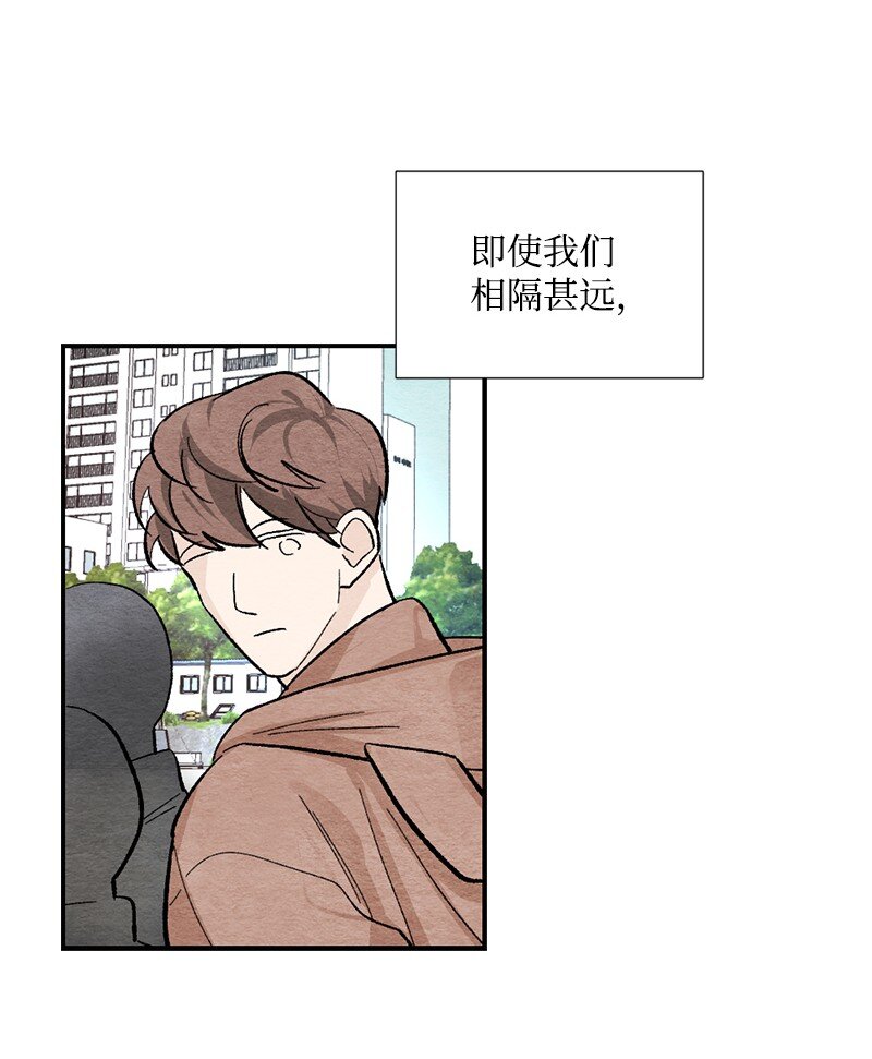 18 骗你的(1/2)-第19话