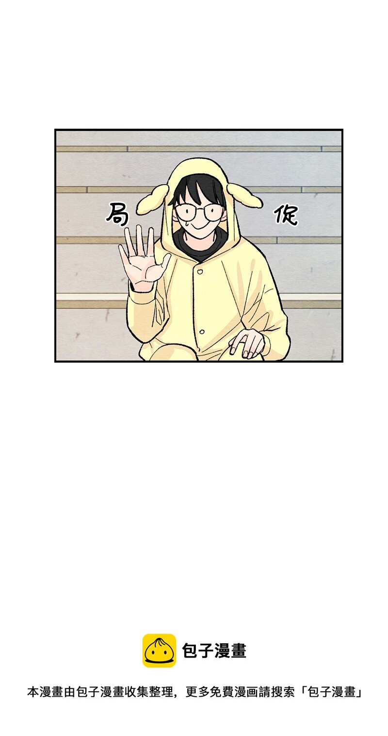 18 骗你的(1/2)-第19话