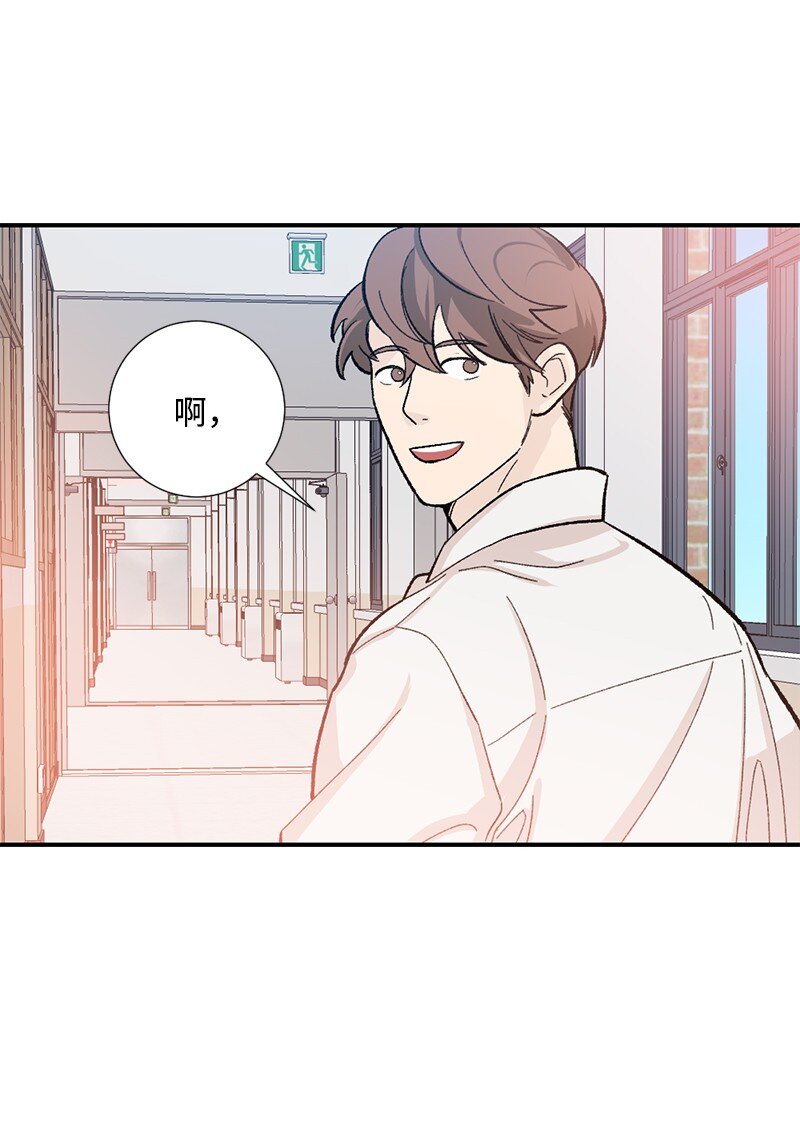 20 幸福所向之处(1/2)-第21话