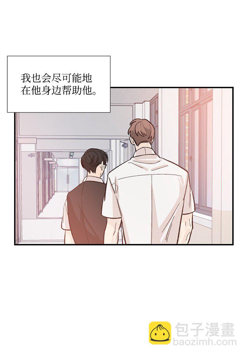 20 幸福所向之处(1/2)-第21话