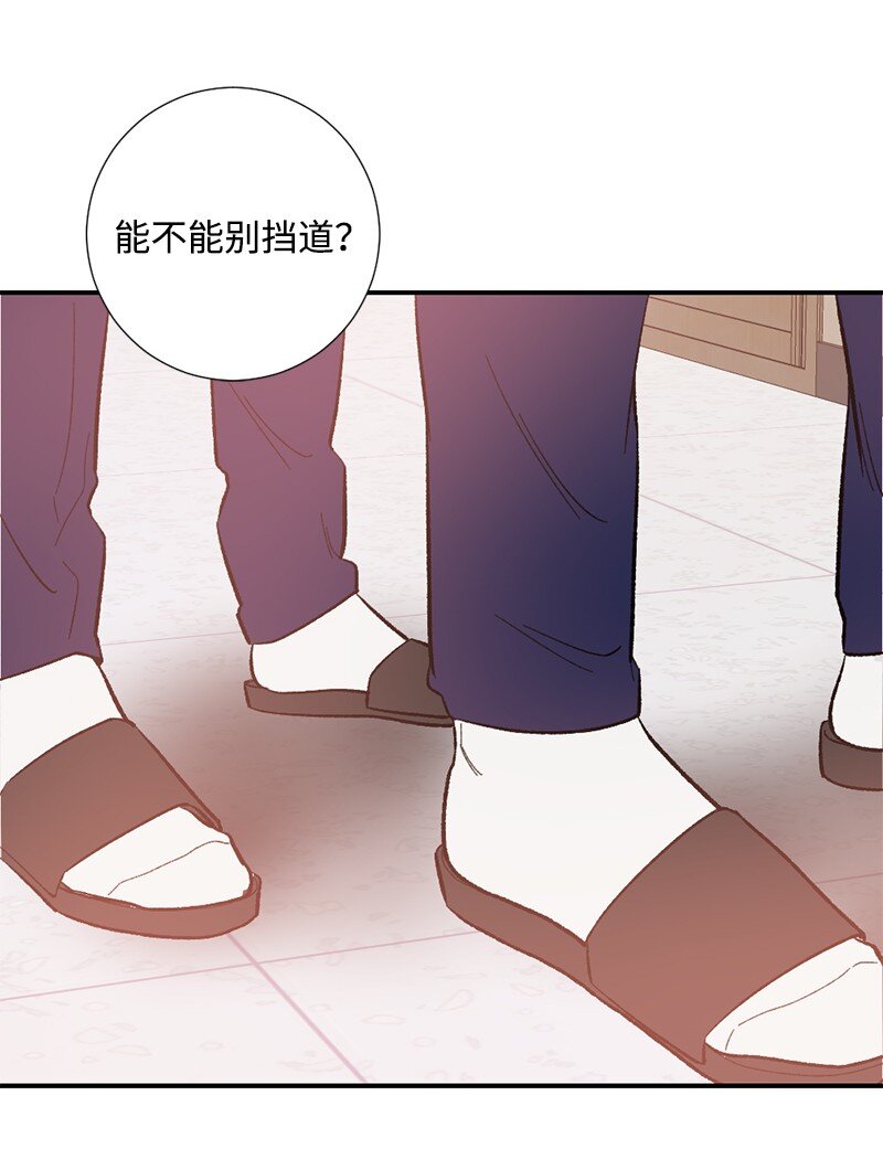 20 幸福所向之处(1/2)-第21话