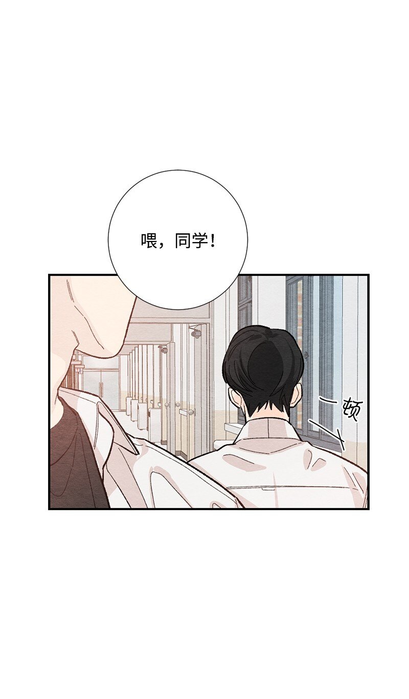 20 幸福所向之处(1/2)-第21话